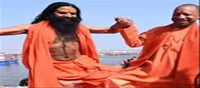 CM Yogi did yoga with Baba Ramdev!